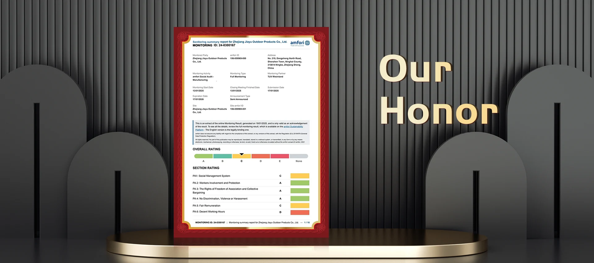 Jeyjiang Jiamor Outdoor mahsulotlar Co., Ltd.